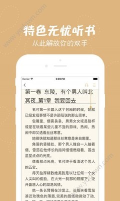 菲律宾结婚证回国 2023结婚证全新指南